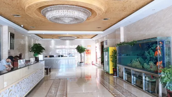 Linyi West City Grand Hyatt Bath Business Hotel