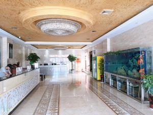 Linyi West City Grand Hyatt Bath Business Hotel