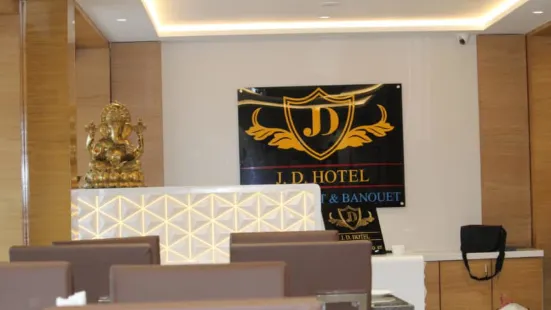 J D the Business Luxury Hotel, Surat