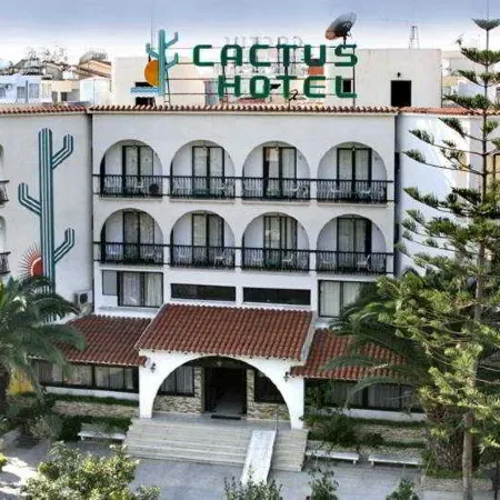 Cactus