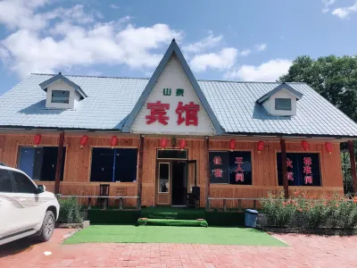 Changbaishan Spring Hotel Hotels near Northeast Tiger Forest Park in Changbai Mountain