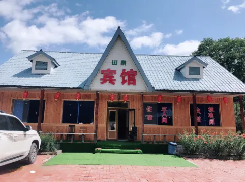 Changbaishan Spring Hotel