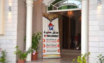 Manazel Tayba Furnished Apartments