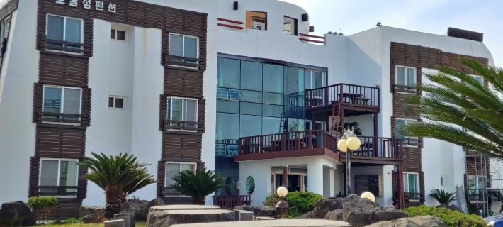 Bomulsum Hotels in Seogwipo