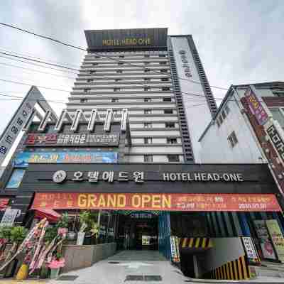 호텔 헤드원 (Hotel Head-One) Hotel Exterior