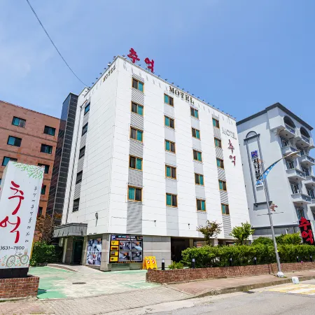 Sokcho Memories Отели рядом с достопримечательностью «Порт Daepohang»