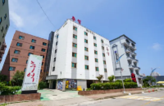 Sokcho Memories Hotels near Cheongcho Lake