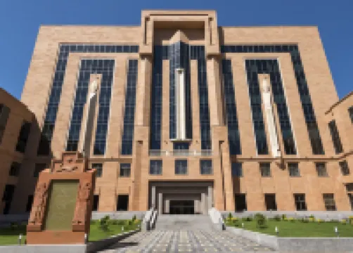 Ani Grand Hotel Yerevan