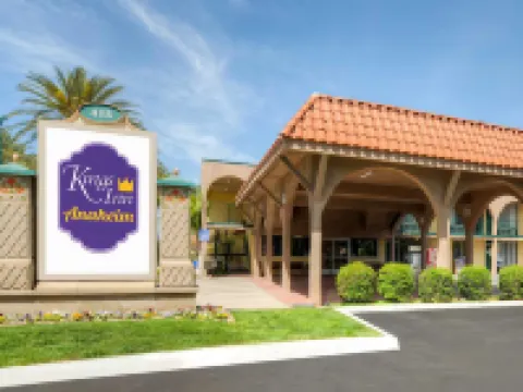 キングス イン アナハイム アット ザ パーク & コンベンション センター アナハイムのホテル
