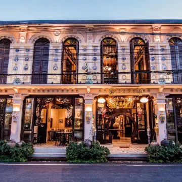 Songkhla Tae Raek Antique Hotel