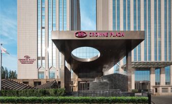 Crowne Plaza Hohhot City Center