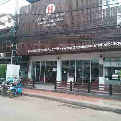 Haysoke Guesthouse Hotel Exterior