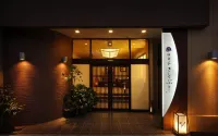 銀鱗莊壽日式旅館 JR千歲站附近的飯店