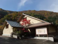 金盛館Seseragi日式旅館