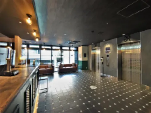 Green Rich Hotel Kobe Sannomiya (Artificial Hot Spring Futamata Yunohana)