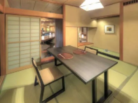 Ookawaso Hotels in Aizuwakamatsu