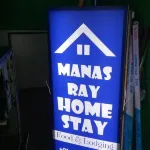 Homocation Ray Homestay