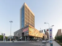 Deep Sleep Huixiang Hotel (Xuzhou High-Speed Railway Station West Exit) Hotel di Distrik Jiawang
