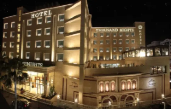 Thousand Nights Hotel Amman