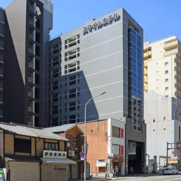 Smile Hotel Kyoto Shijo Отели рядом с достопримечательностью «Станция Karasuma»