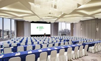 Holiday Inn Shanghai Huaxia