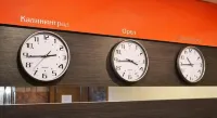 Gostinichny Kompleks Tet-A-Tet Hotel