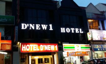 D'New 1 Hotel