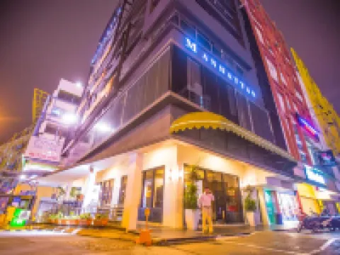 白沙羅柏蘭嶺曼哈頓商務酒店 鄰近Menara KEN TTDI的酒店