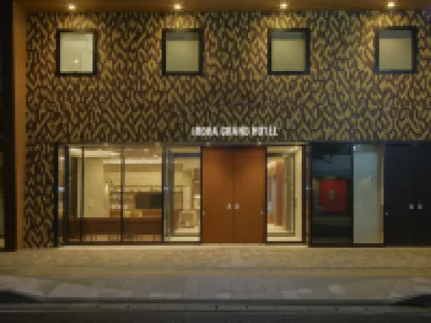 Iroha Grand Hotel Matsumoto Eki-Mae Hotels in Matsumoto