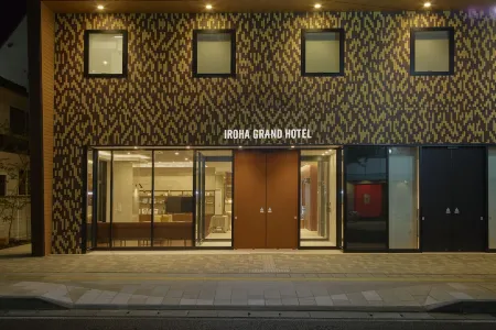 Iroha Grand Hotel Matsumoto Eki-Mae