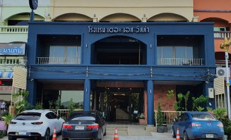 The S Villas Hotel - Housity