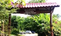 Navasoung Resort Hotels in Mae Chaem