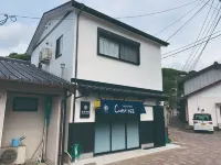 Watatsumi No Yado Hotels in Iki