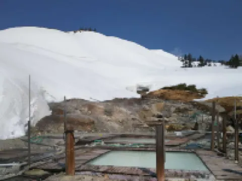 Toshichi Onsen Saiunso