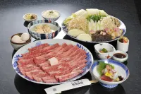 Tajimarakuza Hôtels à : Yabu