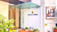 Hotel Tohkai