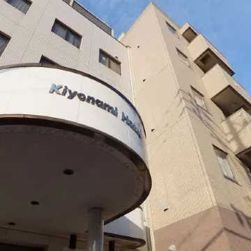 Kiyonami Hotel Отели рядом с достопримечательностью «Железнодорожная станция Симидзу»