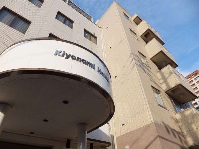 施設外観 キヨナミホテルの写真