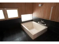 Guest House Tou Hotels in Kushiro