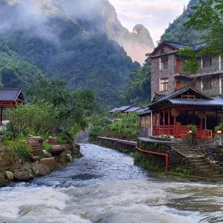 Jishou Delu Aya Inn