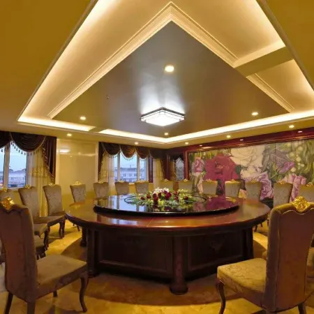 Boyi Hotel