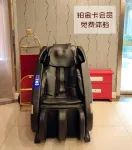 格林豪泰（鎮江中央大街大潤發店）