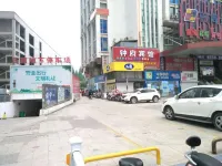 Zhongfu Hotel Huaian Hotels near Leyuan Pedestrian Street