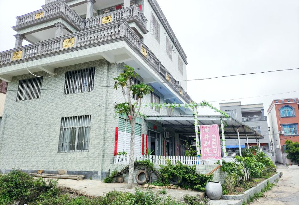 Dongshan Island HuJing Inn Villa의 편안한 객실 인테리어