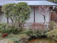 Ryokan Seifuusou Hotel di Soraku District