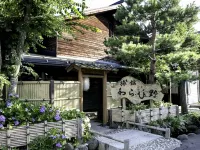 Ryokan Warabino