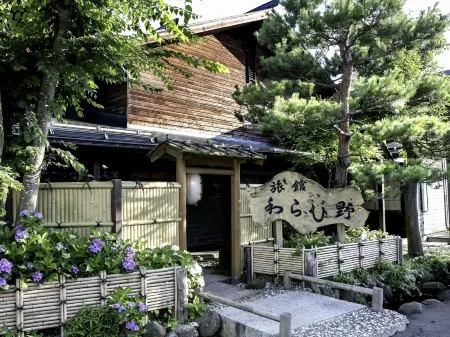 Ryokan Warabino Отели в г. Такаяма