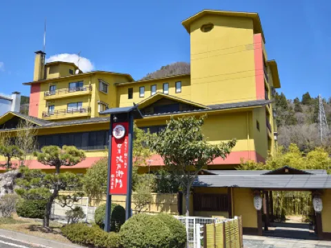 Matsuriya Yuzaemon Hotels near Kyu Horikiri-tei