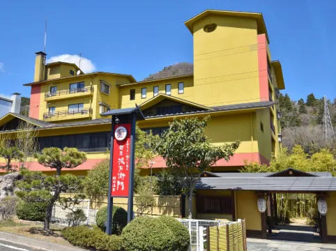 祭屋湯左衞門日式旅館