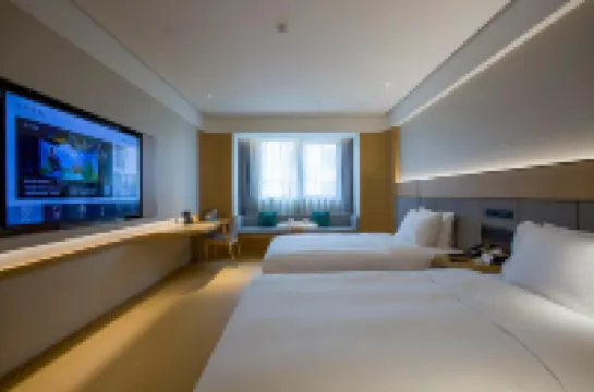 โรงแรม JI (ท่าเรือซีจิน เจิ้นเจียง)